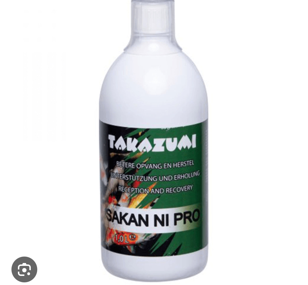 Takazumi Sakan Ni Pro